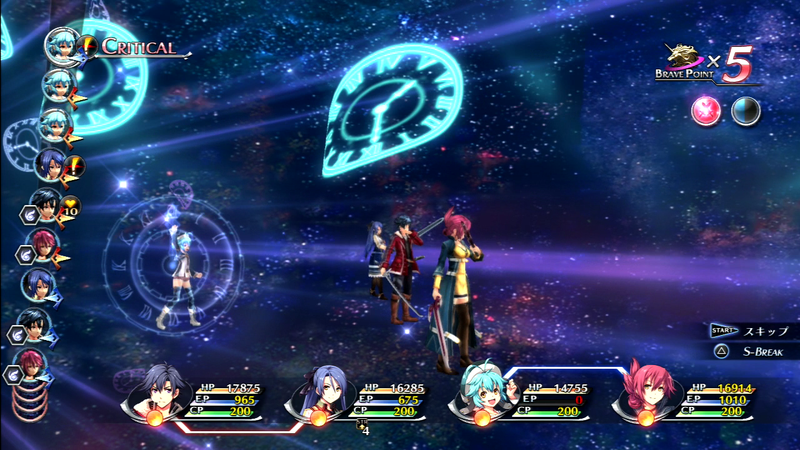 Illustration for article titled Why You Should Play The Legend of Heroes